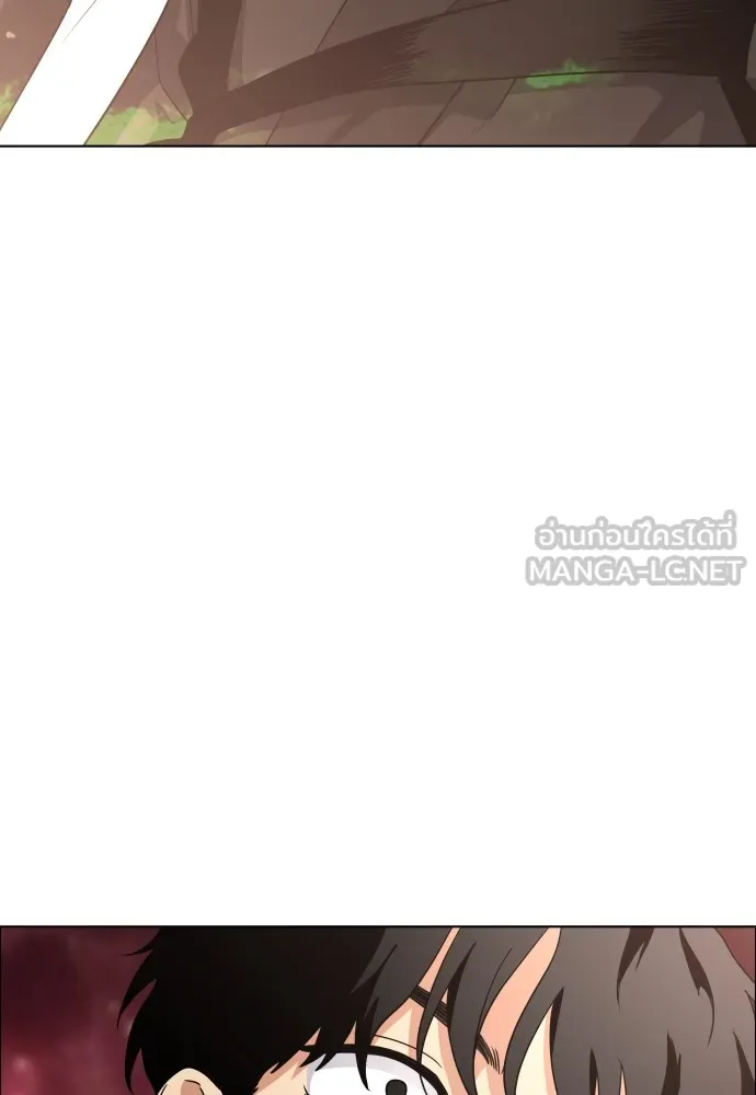 JAKDU ตอนที่ 4 รูปที่ 102