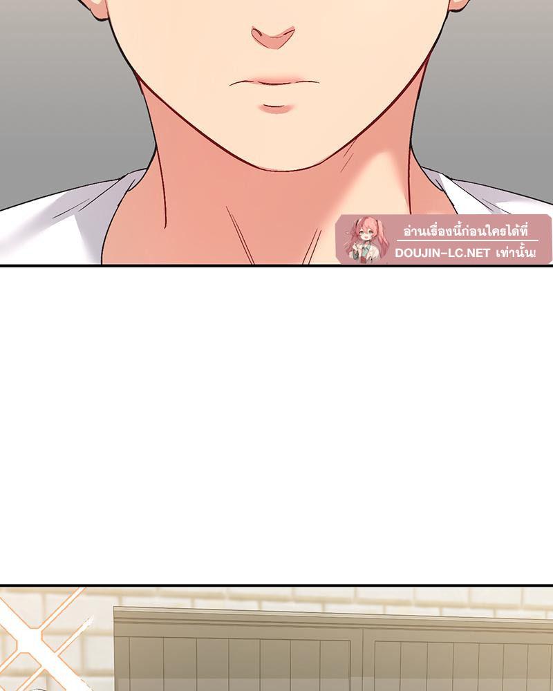 Doujin-Lc- อ่าน โดจิน มังฮวา เกาหลี ญี่ปุ่น จีน แปลไทย แอปทะลวงรัก ตอนที่ 1 2 3 4 5 6 7 8 9 10 11 12 13 14 ฟรี ไม่มีโฆษณา อ่าน โดจิน Manhwa เกาหลี ญี่ปุ่น จีน เรามีครบ คัดมาให้เน้นๆ โดจิน 18+ รับประกันความฟินโดย  Doujin Lc