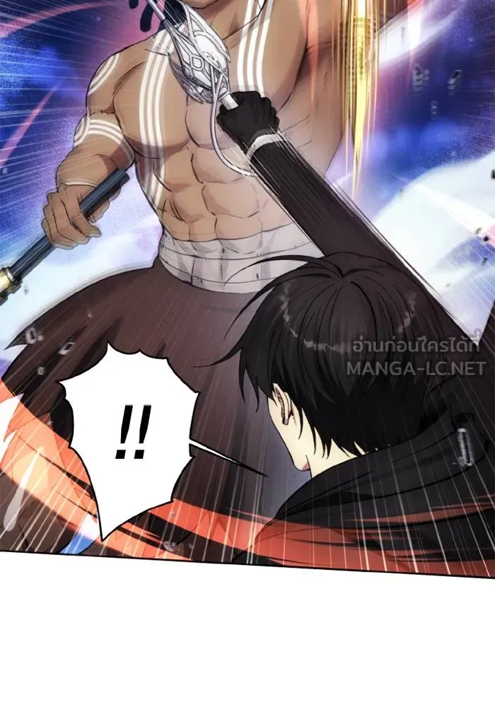 ศึกชิงบัลลังก์เทพเจ้ ตอนที่ 125 รูปที่ 42