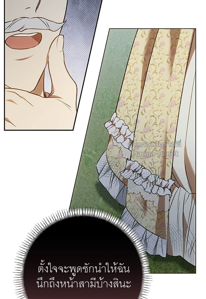 Doujin-Lc- อ่าน โดจิน มังฮวา เกาหลี ญี่ปุ่น จีน แปลไทย อยากได้ ก็เอาไป ตอนที่ 1 2 3 4 5 6 7 8 9 10 11 12 13 14 ฟรี ไม่มีโฆษณา อ่าน โดจิน Manhwa เกาหลี ญี่ปุ่น จีน เรามีครบ คัดมาให้เน้นๆ โดจิน 18+ รับประกันความฟินโดย Doujin Lc