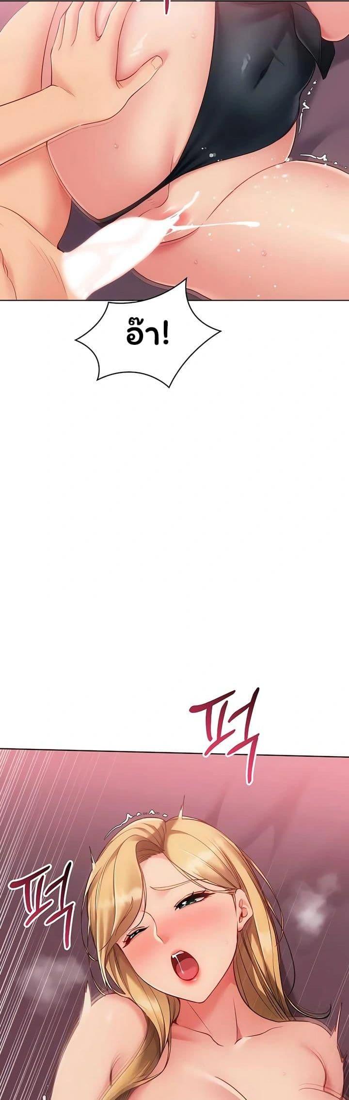 Doujin-Lc- อ่าน โดจิน มังฮวา เกาหลี ญี่ปุ่น จีน แปลไทย Set It! ตอนที่ 1 2 3 4 5 6 7 8 9 10 11 12 13 14 ฟรี ไม่มีโฆษณา อ่าน โดจิน Manhwa เกาหลี ญี่ปุ่น จีน เรามีครบ คัดมาให้เน้นๆ โดจิน 18+ รับประกันความฟินโดย  Doujin Lc