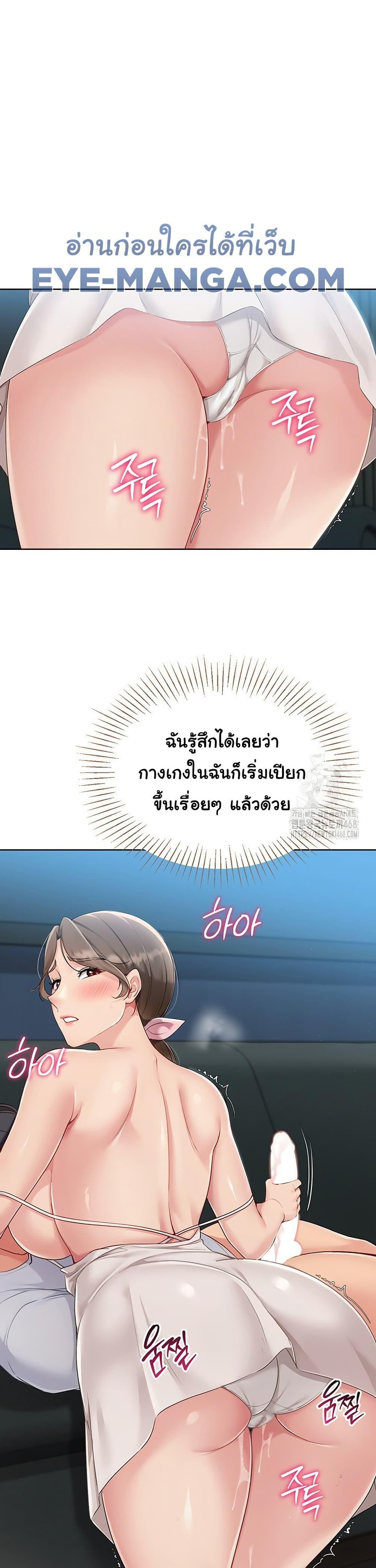 Doujin-Lc- อ่าน โดจิน มังฮวา เกาหลี ญี่ปุ่น จีน แปลไทย Set Up ตอนที่ 1 2 3 4 5 6 7 8 9 10 11 12 13 14 ฟรี ไม่มีโฆษณา อ่าน โดจิน Manhwa เกาหลี ญี่ปุ่น จีน เรามีครบ คัดมาให้เน้นๆ โดจิน 18+ รับประกันความฟินโดย  Doujin Lc