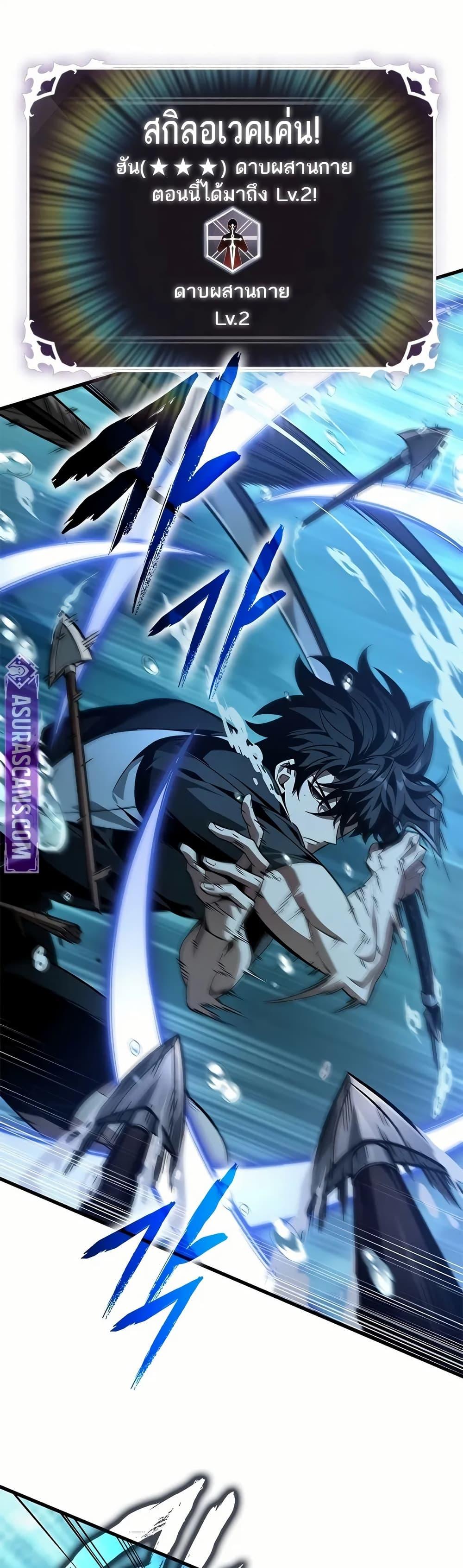 Manga-lc-com อ่านมังงะ อ่านการ์ตูน ออนไลน์ ฟรี Pick Me Up, Infinite Gacha ตอนที่ 1 2 3 4 5 6 7 8 9 10 11 12 13 14 ฟรี ไม่มีโฆษณา Manga-lc - อ่าน มังงะ อ่าน การ์ตูน ออนไลน์ อ่านมังงะ ฟรี