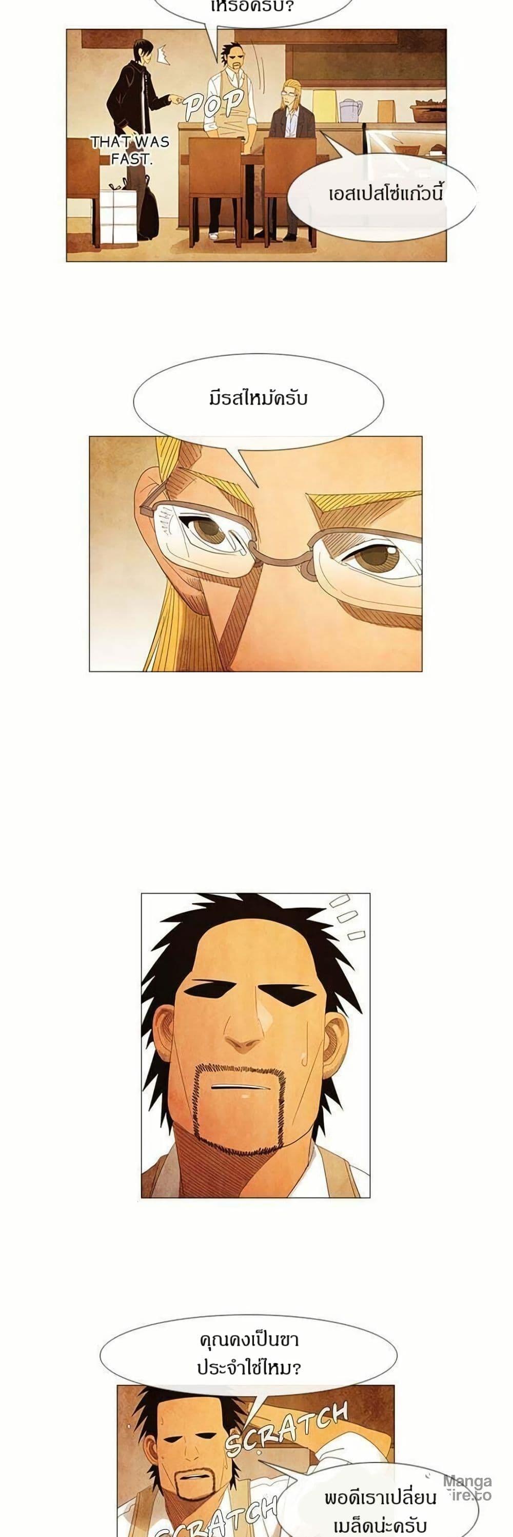 Manga-lc-com อ่านมังงะ อ่านการ์ตูน ออนไลน์ ฟรี Michelin Star ตอนที่ 1 2 3 4 5 6 7 8 9 10 11 12 13 14 ฟรี ไม่มีโฆษณา Manga-lc - อ่าน มังงะ อ่าน การ์ตูน ออนไลน์ อ่านมังงะ ฟรี