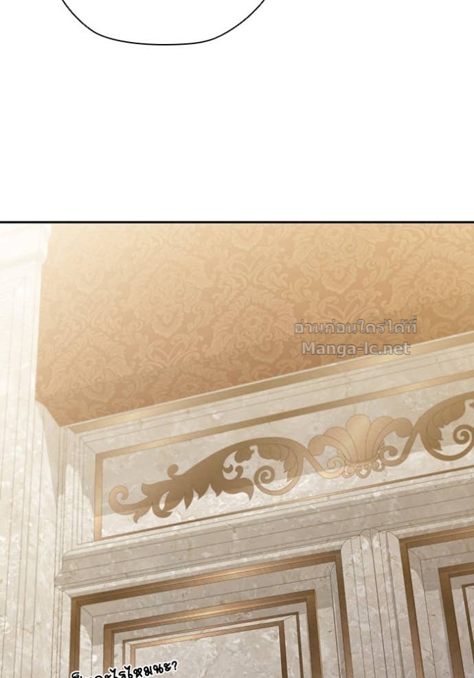 Doujin-Lc- อ่าน โดจิน มังฮวา เกาหลี ญี่ปุ่น จีน แปลไทย คิดว่าการบิดเบือนต้นฉบับ มันทำได้ง่าย ๆ หรือไง ตอนที่ 1 2 3 4 5 6 7 8 9 10 11 12 13 14 ฟรี ไม่มีโฆษณา อ่าน โดจิน Manhwa เกาหลี ญี่ปุ่น จีน เรามีครบ คัดมาให้เน้นๆ โดจิน 18+ รับประกันความฟินโดย Doujin Lc