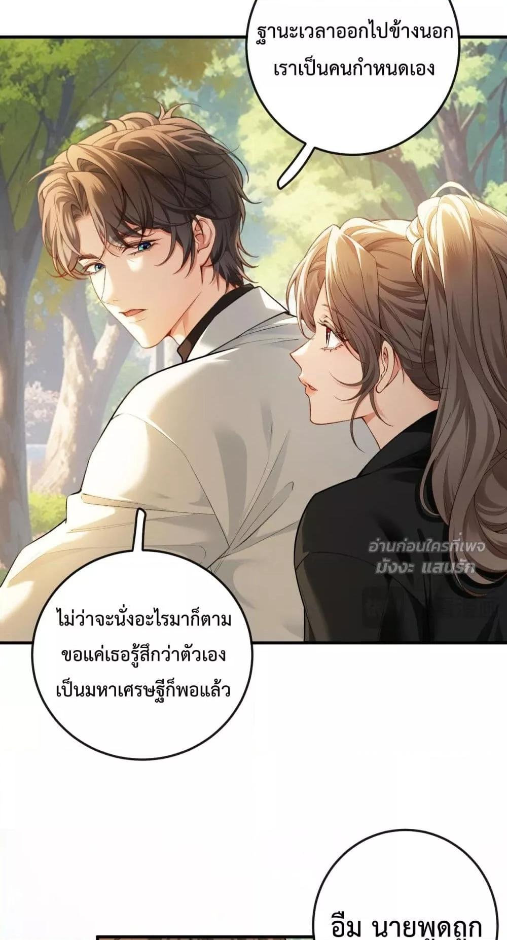Manga-lc-com อ่านมังงะ อ่านการ์ตูน ออนไลน์ ฟรี FakeCelebrity ตอนที่ 1 2 3 4 5 6 7 8 9 10 11 12 13 14 ฟรี ไม่มีโฆษณา Manga-lc - อ่าน มังงะ อ่าน การ์ตูน ออนไลน์ อ่านมังงะ ฟรี