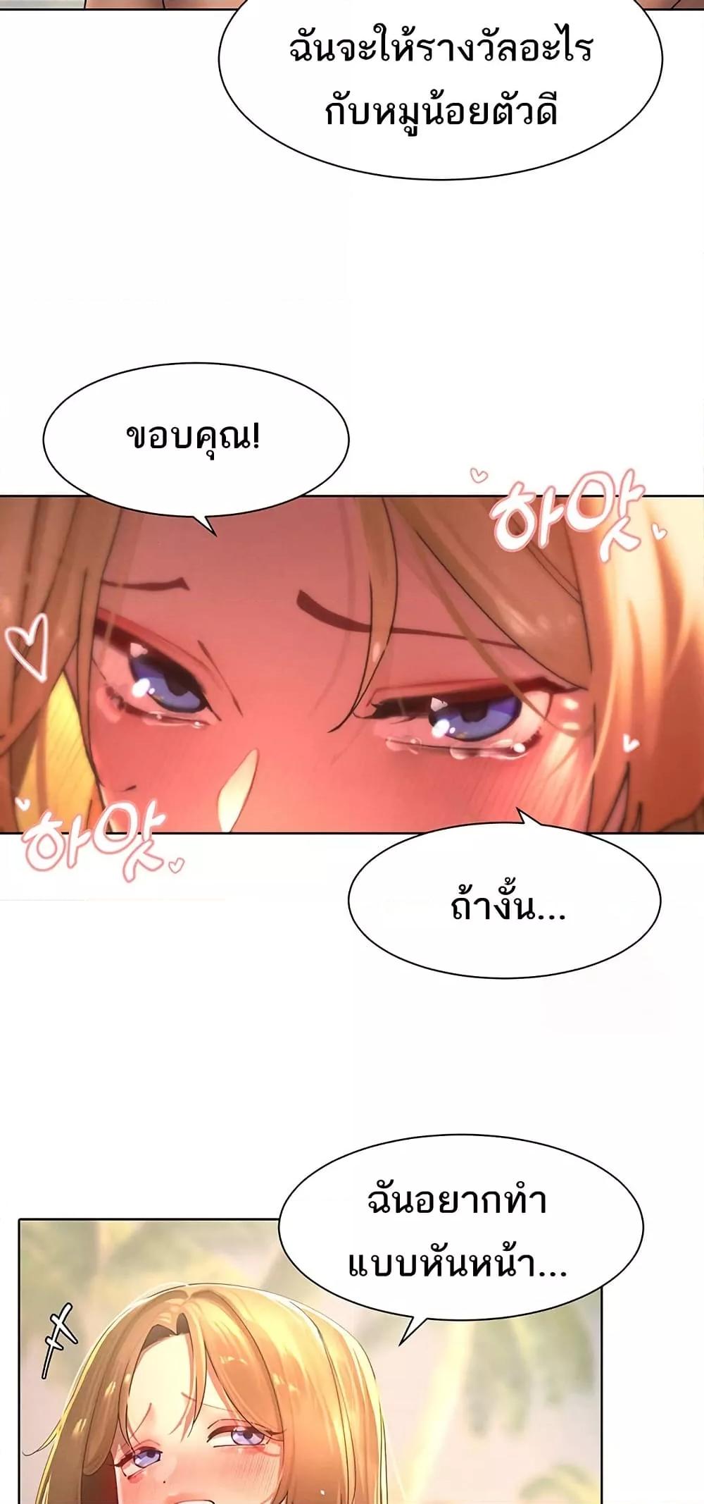 Doujin-Lc- อ่าน โดจิน มังฮวา เกาหลี ญี่ปุ่น จีน แปลไทย The Protagonist Gets Stronger When He Fucks the Female Hunter ตอนที่ 1 2 3 4 5 6 7 8 9 10 11 12 13 14 ฟรี ไม่มีโฆษณา อ่าน โดจิน Manhwa เกาหลี ญี่ปุ่น จีน เรามีครบ คัดมาให้เน้นๆ โดจิน 18+ รับประกันความฟินโดย  Doujin Lc