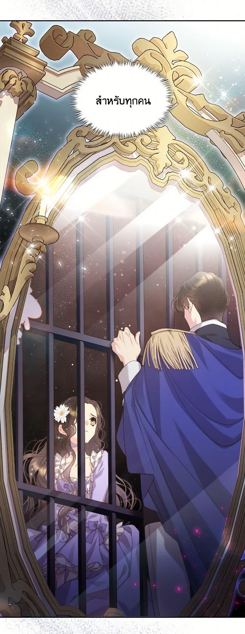 Manga-lc-com อ่านมังงะ อ่านการ์ตูน ออนไลน์ ฟรี Beatrice ตอนที่ 1 2 3 4 5 6 7 8 9 10 11 12 13 14 ฟรี ไม่มีโฆษณา Manga-lc - อ่าน มังงะ อ่าน การ์ตูน ออนไลน์ อ่านมังงะ ฟรี