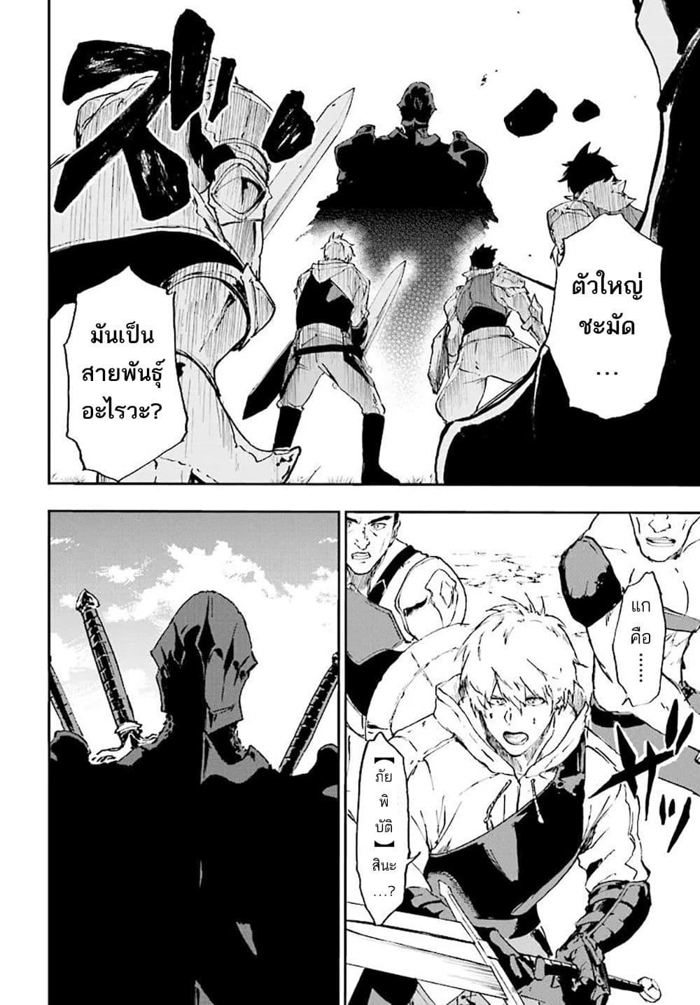 Manga-lc-com อ่านมังงะ อ่านการ์ตูน ออนไลน์ ฟรี Ougon no Keikenchi ตอนที่ 1 2 3 4 5 6 7 8 9 10 11 12 13 14 ฟรี ไม่มีโฆษณา Manga-lc - อ่าน มังงะ อ่าน การ์ตูน ออนไลน์ อ่านมังงะ ฟรี