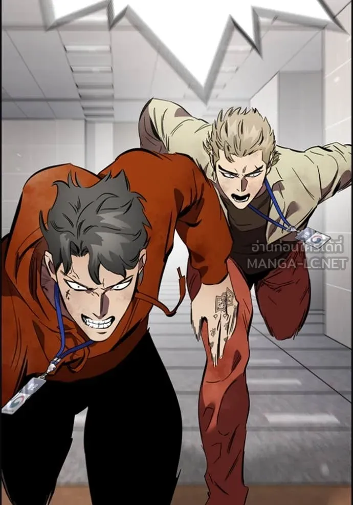 มหาสงครามคนแกร่ง ตอนที่ 44 รูปที่ 149
