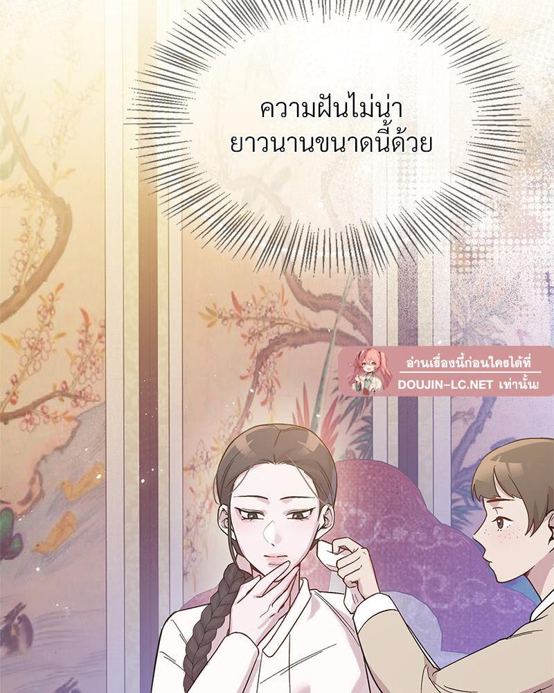 Doujin-Lc- อ่าน โดจิน มังฮวา เกาหลี ญี่ปุ่น จีน แปลไทย ดวงร้าย-ชะตารัก ตอนที่ 1 2 3 4 5 6 7 8 9 10 11 12 13 14 ฟรี ไม่มีโฆษณา อ่าน โดจิน Manhwa เกาหลี ญี่ปุ่น จีน เรามีครบ คัดมาให้เน้นๆ โดจิน 18+ รับประกันความฟินโดย  Doujin Lc