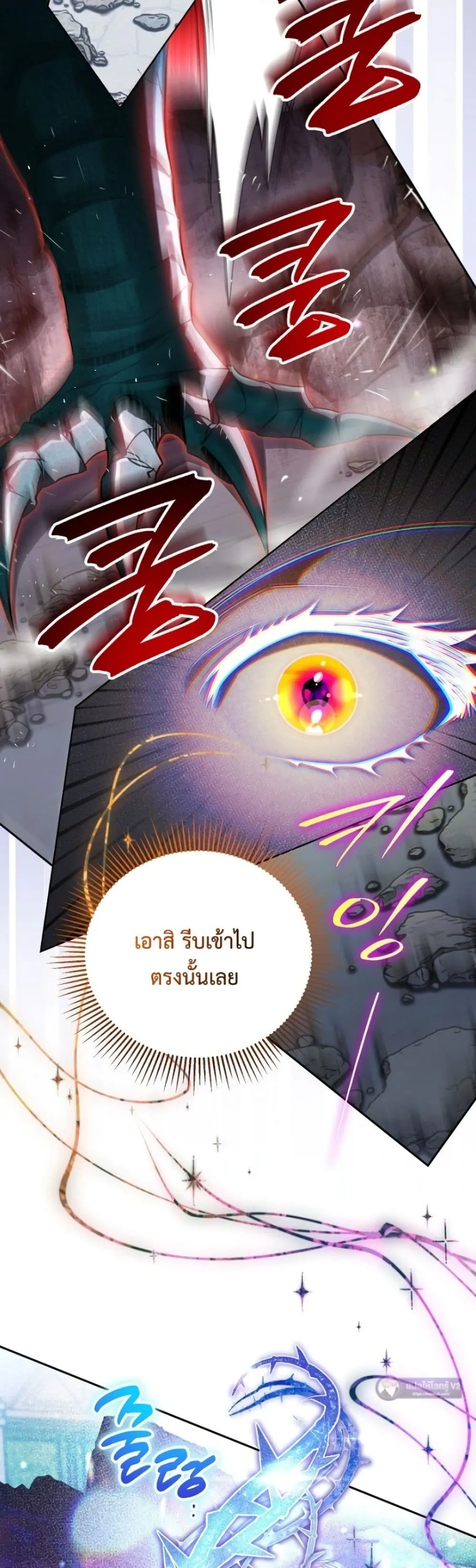 Manga-lc-com อ่านมังงะ อ่านการ์ตูน ออนไลน์ ฟรี Marriage With A Suspiciously Demure Husband ตอนที่ 1 2 3 4 5 6 7 8 9 10 11 12 13 14 ฟรี ไม่มีโฆษณา Manga-lc - อ่าน มังงะ อ่าน การ์ตูน ออนไลน์ อ่านมังงะ ฟรี