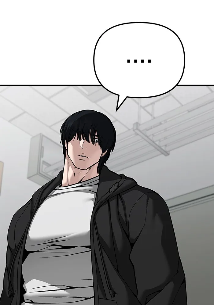 เลวฟาดเลว ตอนที่ 88 รูปที่ 98