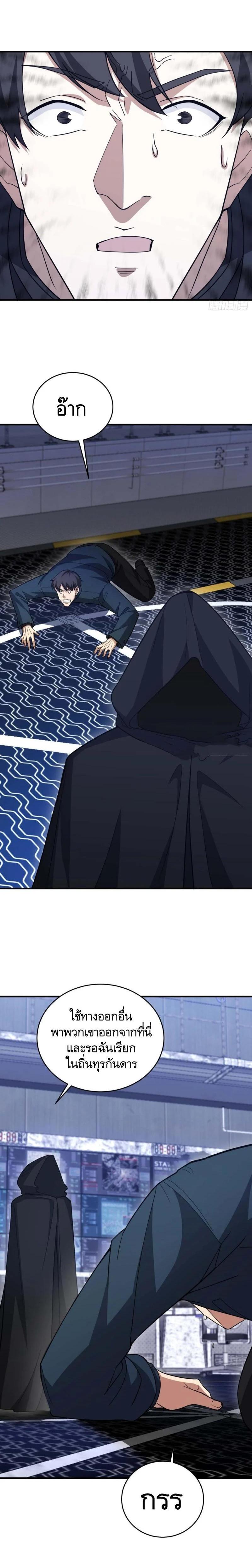 Manga-lc-com อ่านมังงะ อ่านการ์ตูน ออนไลน์ ฟรี The First Order ตอนที่ 1 2 3 4 5 6 7 8 9 10 11 12 13 14 ฟรี ไม่มีโฆษณา Manga-lc - อ่าน มังงะ อ่าน การ์ตูน ออนไลน์ อ่านมังงะ ฟรี