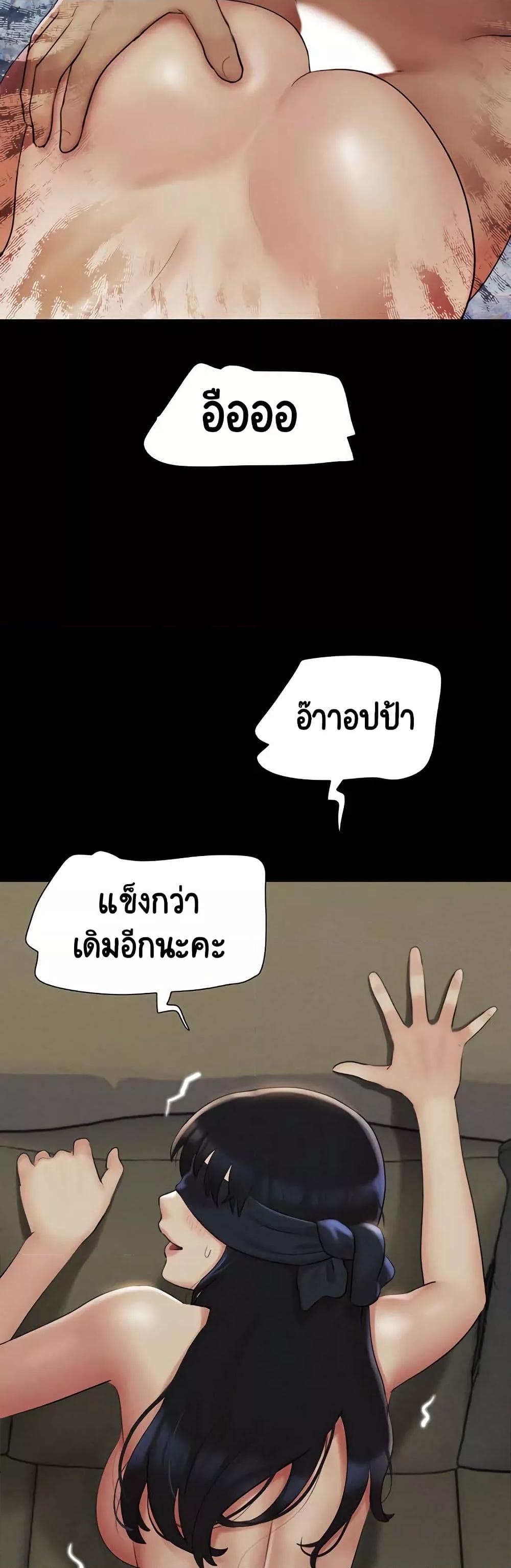 Doujin-Lc- อ่าน โดจิน มังฮวา เกาหลี ญี่ปุ่น จีน แปลไทย Soeun ตอนที่ 1 2 3 4 5 6 7 8 9 10 11 12 13 14 ฟรี ไม่มีโฆษณา อ่าน โดจิน Manhwa เกาหลี ญี่ปุ่น จีน เรามีครบ คัดมาให้เน้นๆ โดจิน 18+ รับประกันความฟินโดย  Doujin Lc