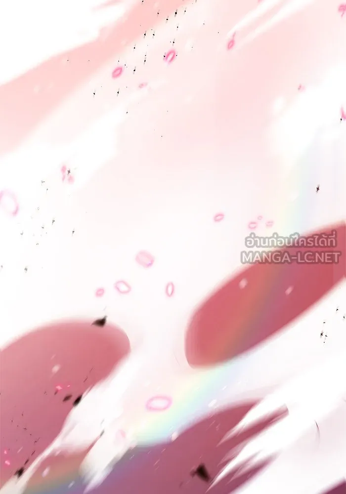 ผมไม่ได้เก่งอย่างที่คิด ตอนที่ 1 รูปที่ 36