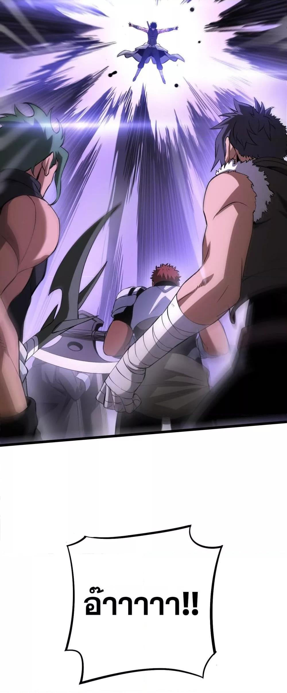 Manga-lc-com อ่านมังงะ อ่านการ์ตูน ออนไลน์ ฟรี DoomsdaySword ตอนที่ 1 2 3 4 5 6 7 8 9 10 11 12 13 14 ฟรี ไม่มีโฆษณา Manga-lc - อ่าน มังงะ อ่าน การ์ตูน ออนไลน์ อ่านมังงะ ฟรี