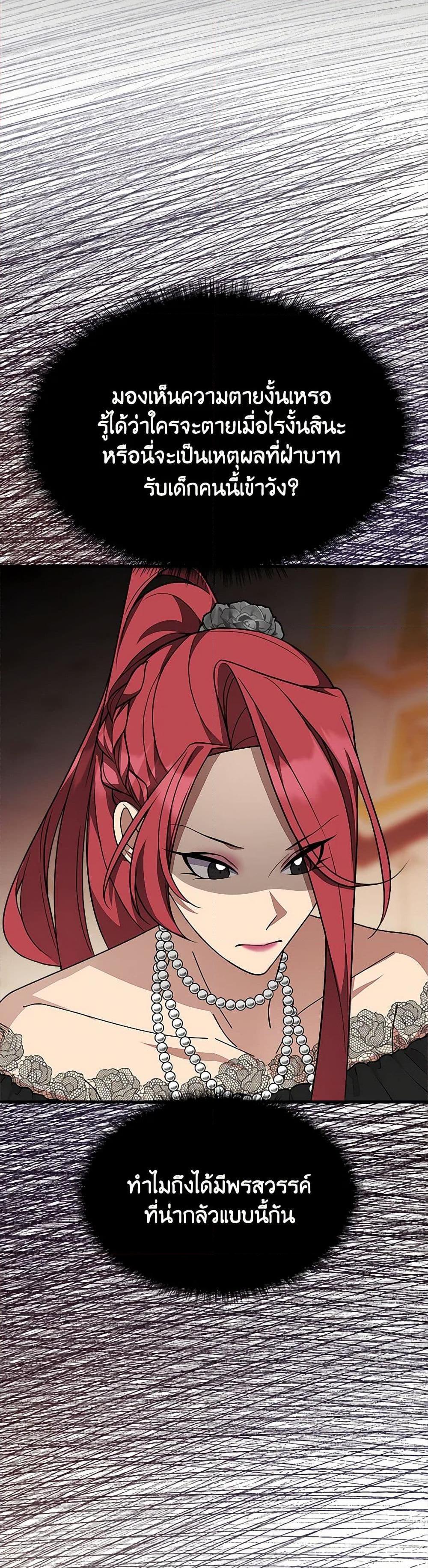 Manga-lc-com อ่านมังงะ อ่านการ์ตูน ออนไลน์ ฟรี For Your Well-Being ตอนที่ 1 2 3 4 5 6 7 8 9 10 11 12 13 14 ฟรี ไม่มีโฆษณา Manga-lc - อ่าน มังงะ อ่าน การ์ตูน ออนไลน์ อ่านมังงะ ฟรี