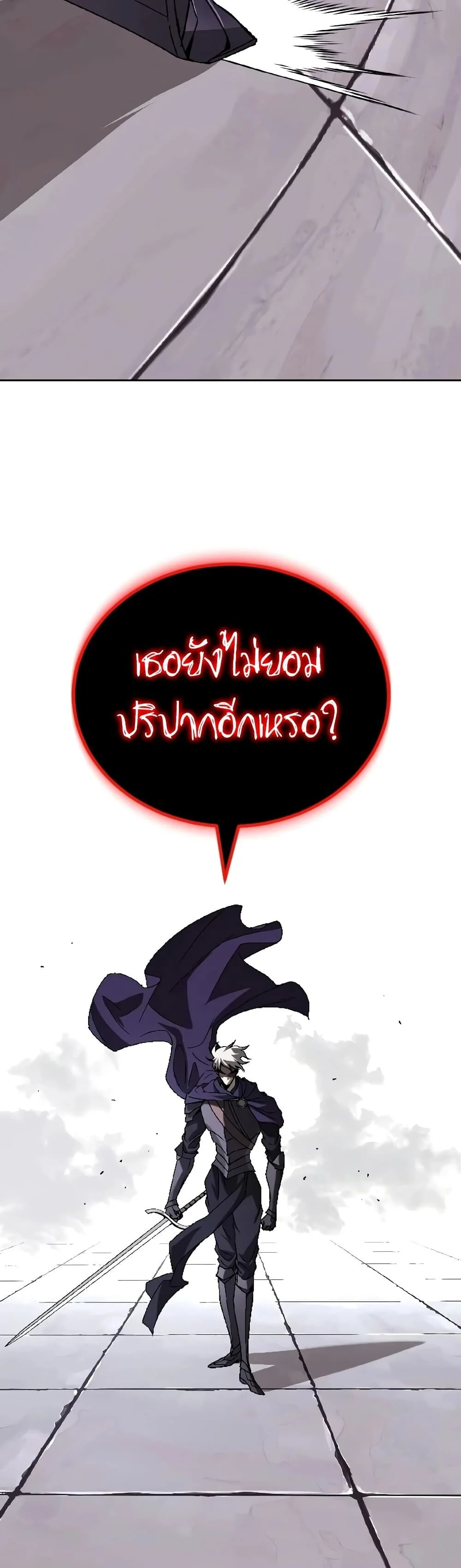 Manga-lc-com อ่านมังงะ อ่านการ์ตูน ออนไลน์ ฟรี The Lazy Prince Becomes A Genius ตอนที่ 1 2 3 4 5 6 7 8 9 10 11 12 13 14 ฟรี ไม่มีโฆษณา Manga-lc - อ่าน มังงะ อ่าน การ์ตูน ออนไลน์ อ่านมังงะ ฟรี