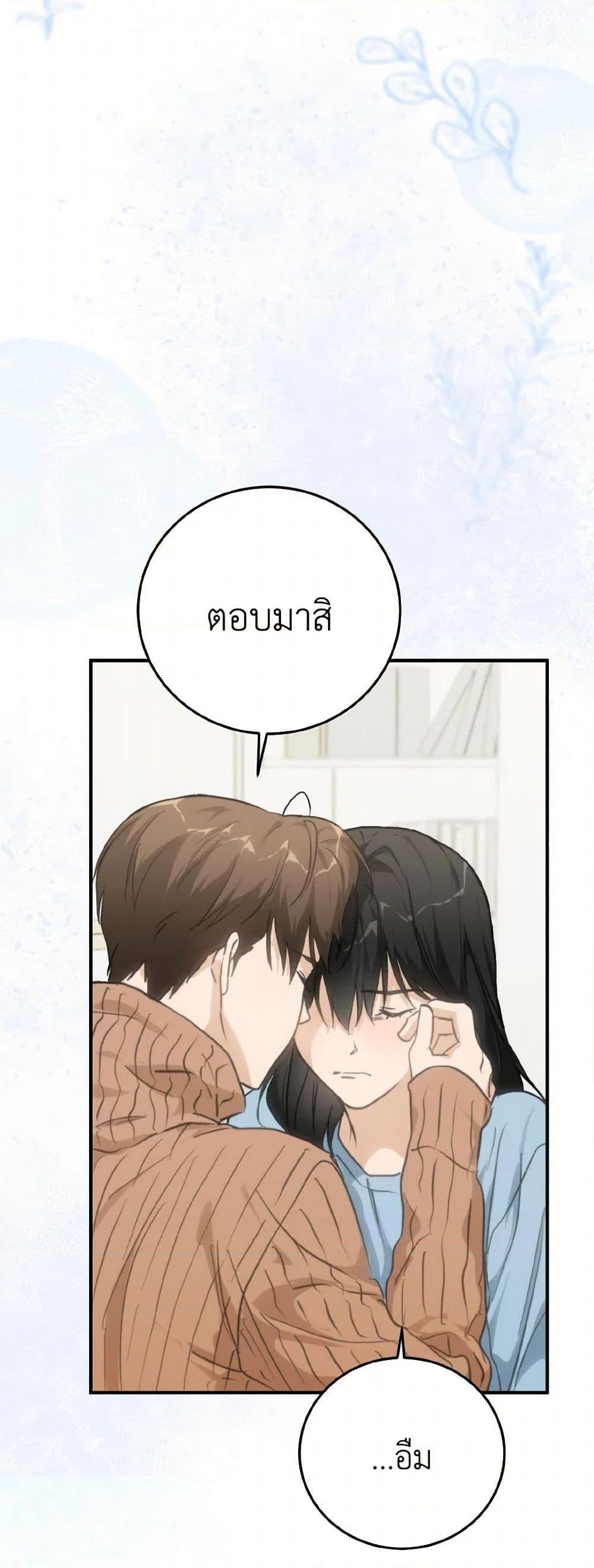 Manga-lc-com อ่านมังงะ อ่านการ์ตูน ออนไลน์ ฟรี Lovely Runner ตอนที่ 1 2 3 4 5 6 7 8 9 10 11 12 13 14 ฟรี ไม่มีโฆษณา Manga-lc - อ่าน มังงะ อ่าน การ์ตูน ออนไลน์ อ่านมังงะ ฟรี