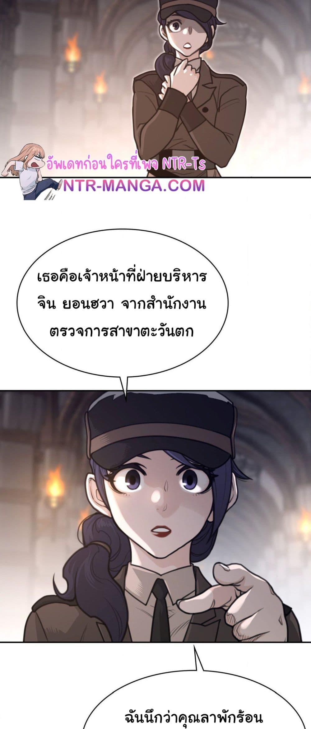 Doujin-Lc- อ่าน โดจิน มังฮวา เกาหลี ญี่ปุ่น จีน แปลไทย Perfect Half ตอนที่ 1 2 3 4 5 6 7 8 9 10 11 12 13 14 ฟรี ไม่มีโฆษณา อ่าน โดจิน Manhwa เกาหลี ญี่ปุ่น จีน เรามีครบ คัดมาให้เน้นๆ โดจิน 18+ รับประกันความฟินโดย  Doujin Lc