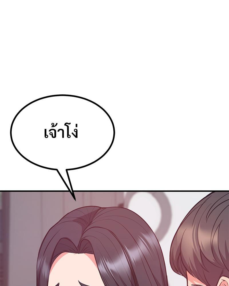 Doujin-Lc- อ่าน โดจิน มังฮวา เกาหลี ญี่ปุ่น จีน แปลไทย My Pillow Business ตอนที่ 1 2 3 4 5 6 7 8 9 10 11 12 13 14 ฟรี ไม่มีโฆษณา อ่าน โดจิน Manhwa เกาหลี ญี่ปุ่น จีน เรามีครบ คัดมาให้เน้นๆ โดจิน 18+ รับประกันความฟินโดย  Doujin Lc