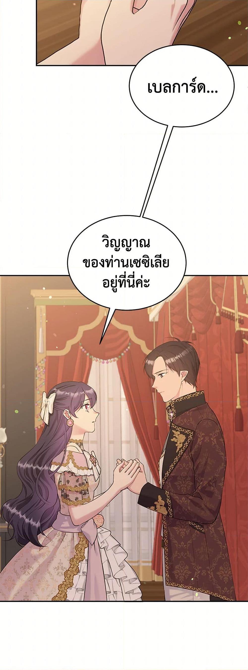 Manga-lc-com อ่านมังงะ อ่านการ์ตูน ออนไลน์ ฟรี My Goal is to Live a Long ตอนที่ 1 2 3 4 5 6 7 8 9 10 11 12 13 14 ฟรี ไม่มีโฆษณา Manga-lc - อ่าน มังงะ อ่าน การ์ตูน ออนไลน์ อ่านมังงะ ฟรี