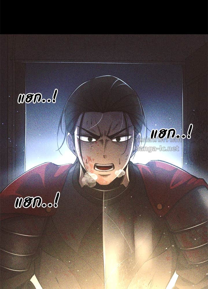 Doujin-Lc- อ่าน โดจิน มังฮวา เกาหลี ญี่ปุ่น จีน แปลไทย ผู้พิชิตเกมป้องกันฐาน ตอนที่ 1 2 3 4 5 6 7 8 9 10 11 12 13 14 ฟรี ไม่มีโฆษณา อ่าน โดจิน Manhwa เกาหลี ญี่ปุ่น จีน เรามีครบ คัดมาให้เน้นๆ โดจิน 18+ รับประกันความฟินโดย Doujin Lc