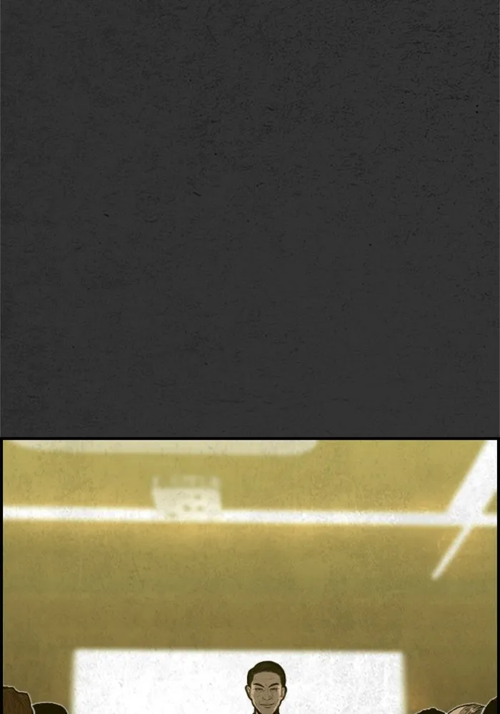 ตกศพสยอง ตอนที่ 28 รูปที่ 34