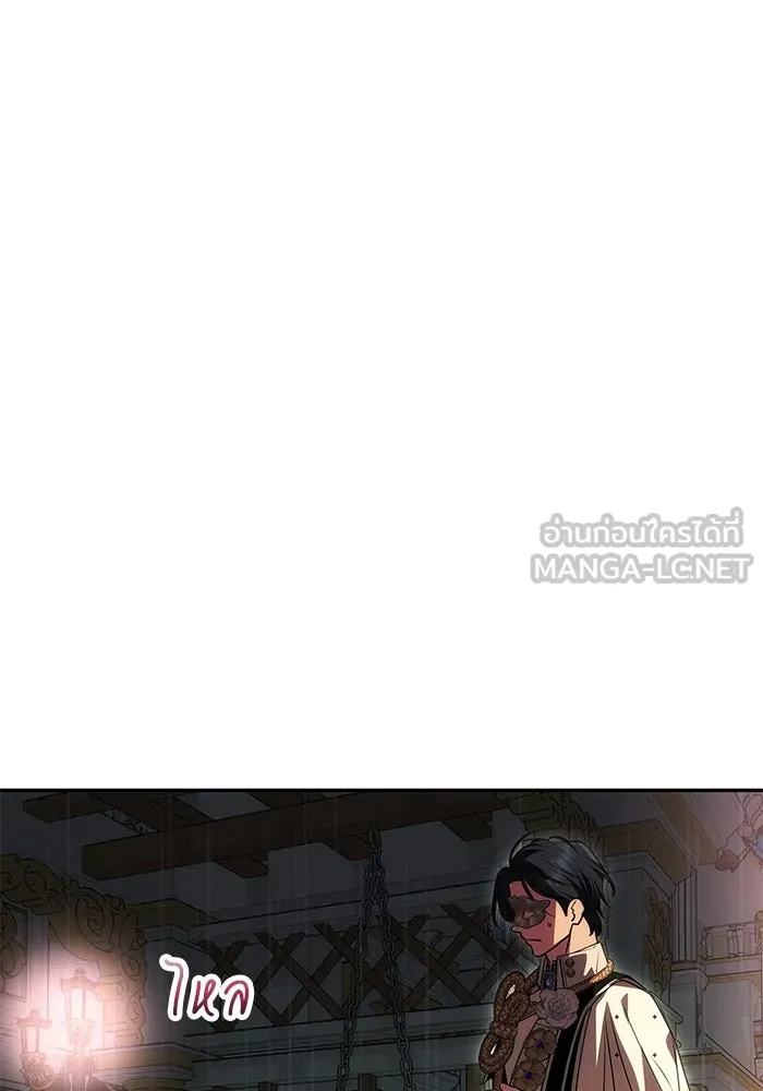 เกมรักจับสามี ตอนที่ 28 รูปที่ 60