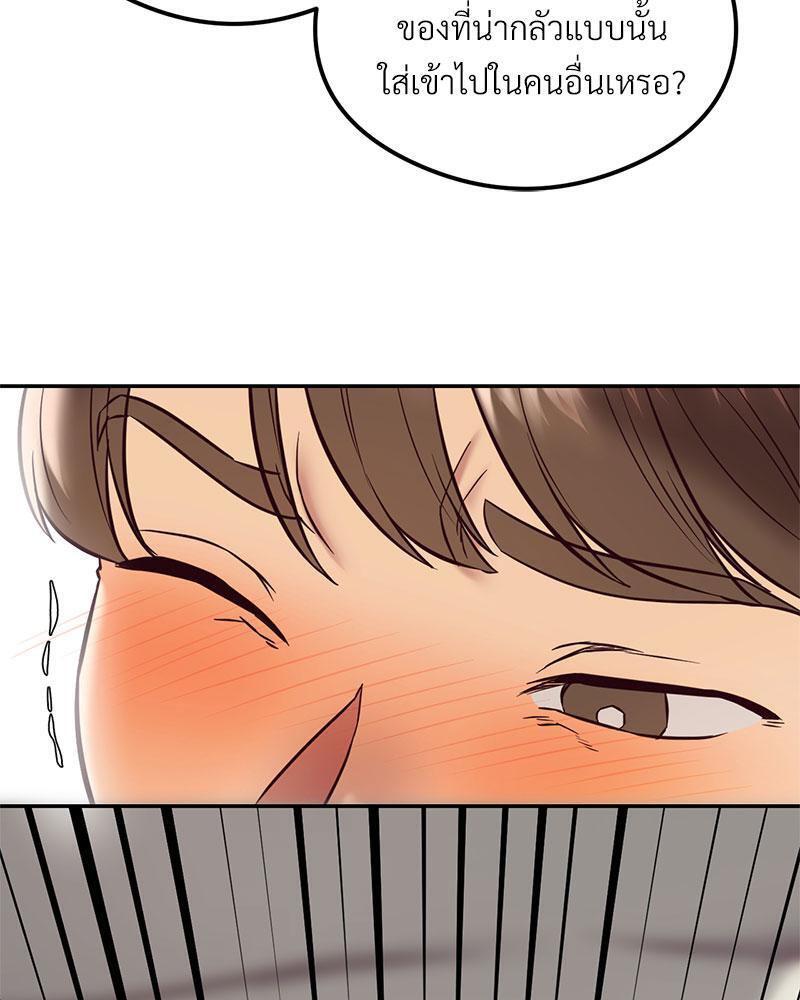 Doujin-Lc- อ่าน โดจิน มังฮวา เกาหลี ญี่ปุ่น จีน แปลไทย The Massage Club ตอนที่ 1 2 3 4 5 6 7 8 9 10 11 12 13 14 ฟรี ไม่มีโฆษณา อ่าน โดจิน Manhwa เกาหลี ญี่ปุ่น จีน เรามีครบ คัดมาให้เน้นๆ โดจิน 18+ รับประกันความฟินโดย  Doujin Lc