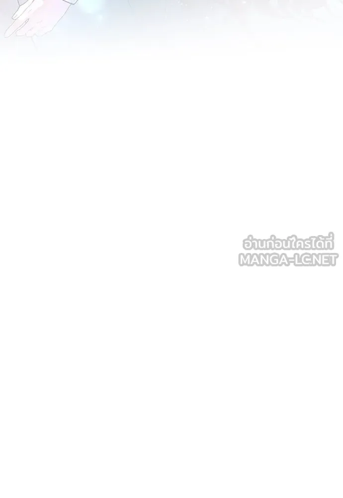 บุปผาลบคมดาบ ตอนที่ 54 รูปที่ 93