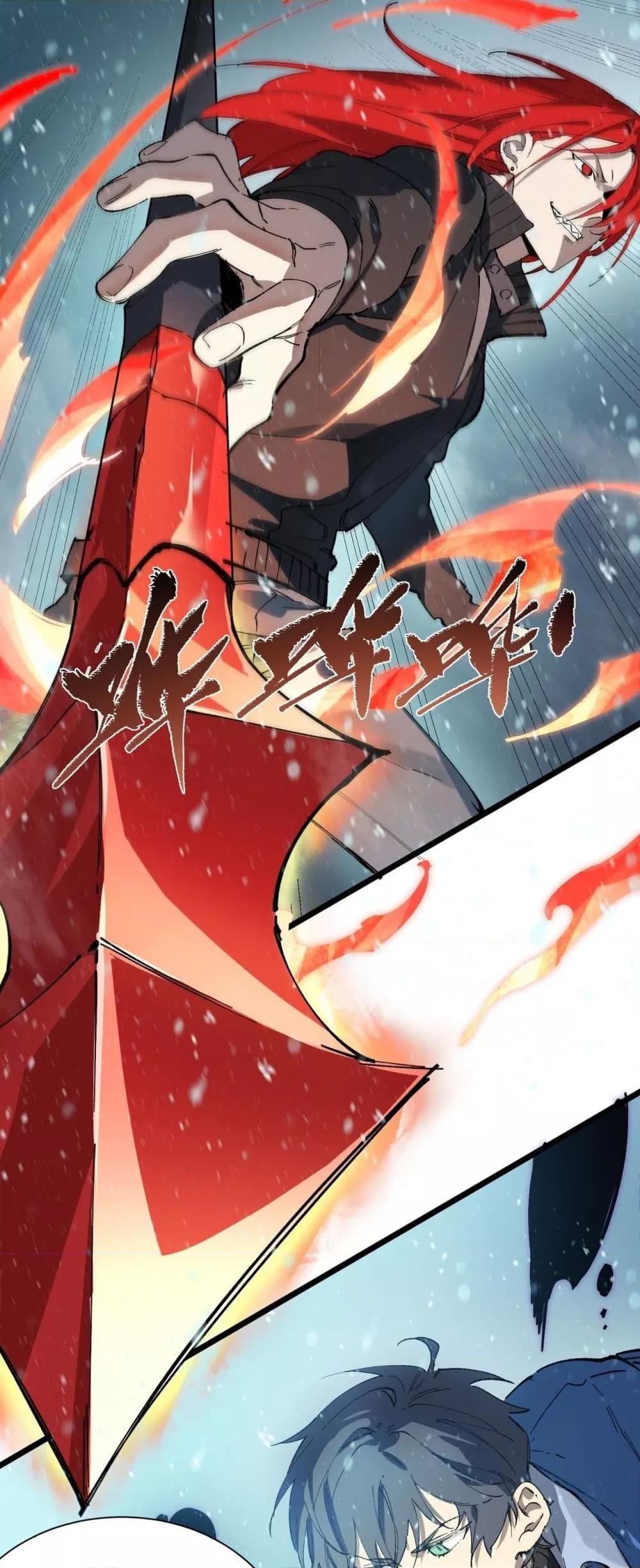 Manga-lc-com อ่านมังงะ อ่านการ์ตูน ออนไลน์ ฟรี SSSlevelSaint ตอนที่ 1 2 3 4 5 6 7 8 9 10 11 12 13 14 ฟรี ไม่มีโฆษณา Manga-lc - อ่าน มังงะ อ่าน การ์ตูน ออนไลน์ อ่านมังงะ ฟรี