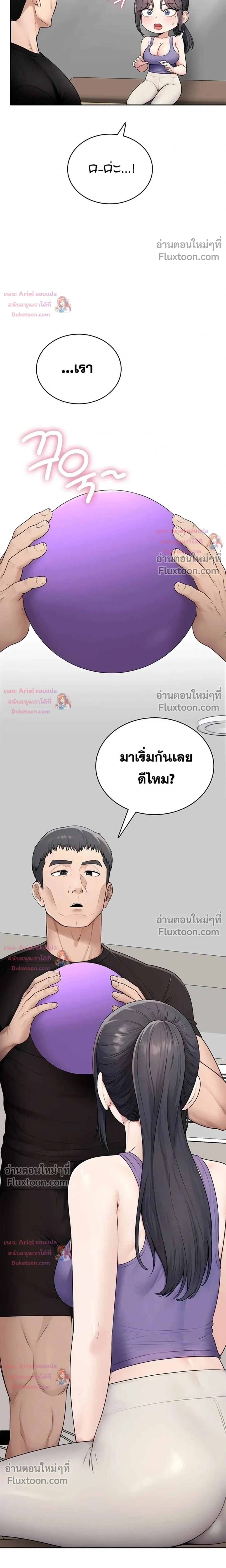 Doujin-Lc- อ่าน โดจิน มังฮวา เกาหลี ญี่ปุ่น จีน แปลไทย Curious Girl ชักอยากรู้แล้วสิ ไอ้เรื่อง X เนี่ย! ตอนที่ 1 2 3 4 5 6 7 8 9 10 11 12 13 14 ฟรี ไม่มีโฆษณา อ่าน โดจิน Manhwa เกาหลี ญี่ปุ่น จีน เรามีครบ คัดมาให้เน้นๆ โดจิน 18+ รับประกันความฟินโดย  Doujin Lc