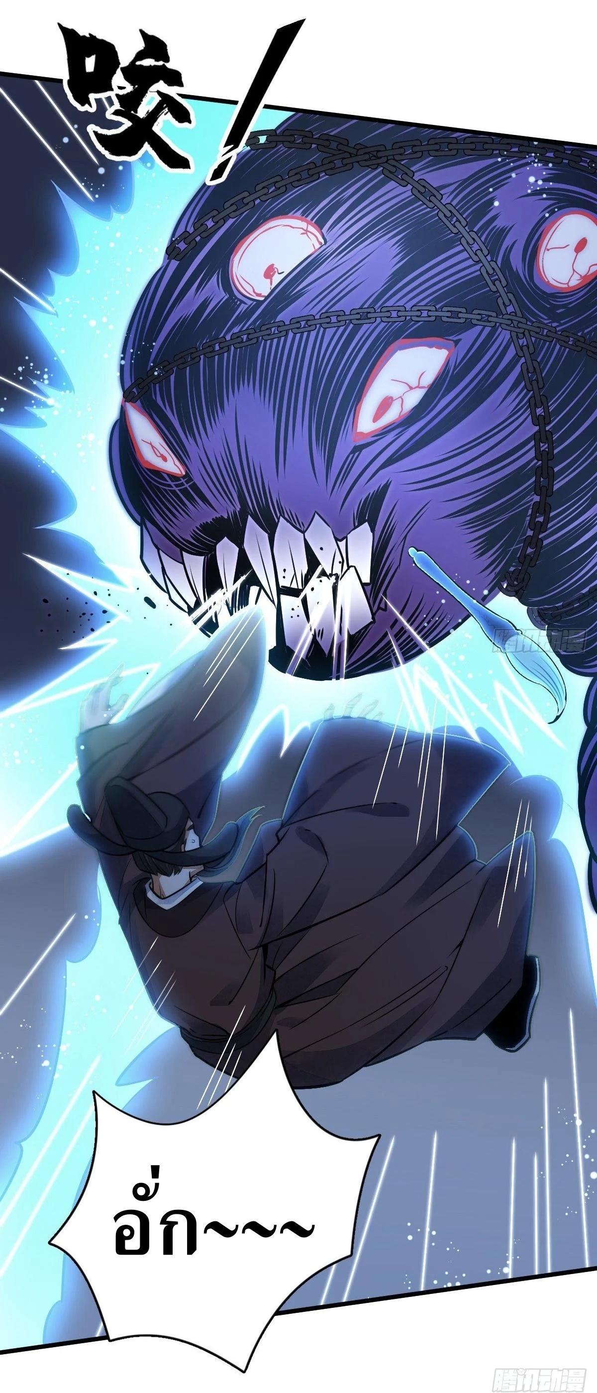 Manga-lc-com อ่านมังงะ อ่านการ์ตูน ออนไลน์ ฟรี Lan Ke Qi Yuan ตอนที่ 1 2 3 4 5 6 7 8 9 10 11 12 13 14 ฟรี ไม่มีโฆษณา Manga-lc - อ่าน มังงะ อ่าน การ์ตูน ออนไลน์ อ่านมังงะ ฟรี