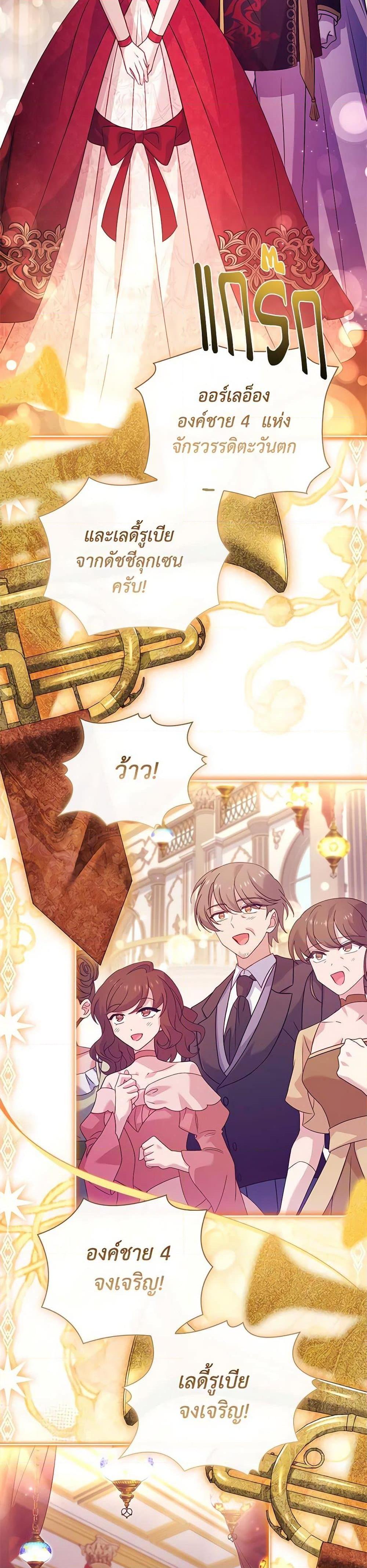 Manga-lc-com อ่านมังงะ อ่านการ์ตูน ออนไลน์ ฟรี The Lady Needs a Break ตอนที่ 1 2 3 4 5 6 7 8 9 10 11 12 13 14 ฟรี ไม่มีโฆษณา Manga-lc - อ่าน มังงะ อ่าน การ์ตูน ออนไลน์ อ่านมังงะ ฟรี