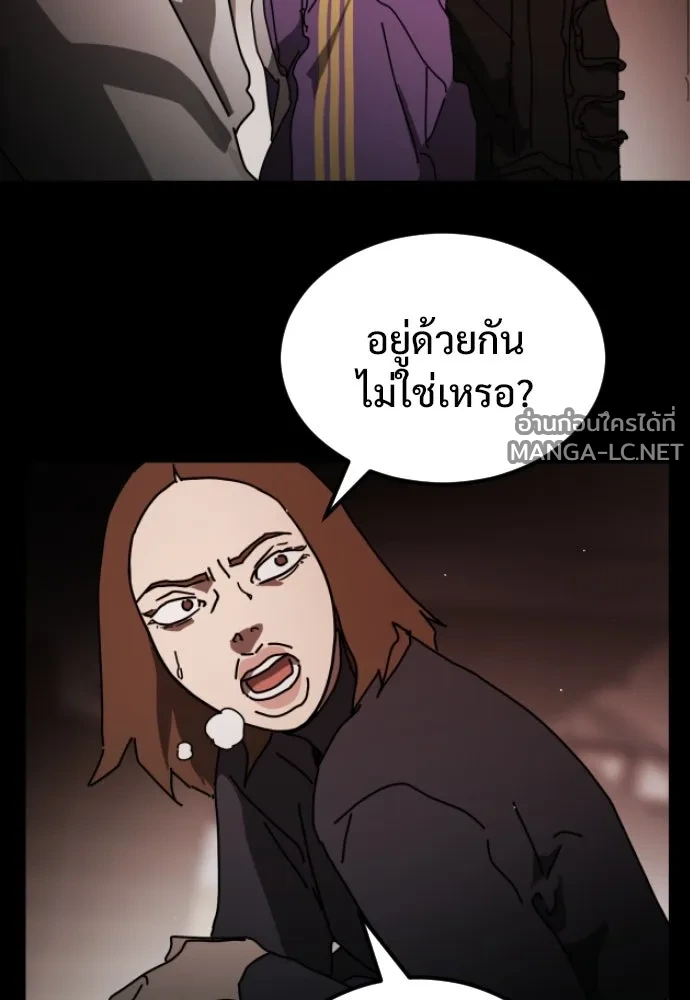 Manga-lc-com อ่านมังงะ อ่านการ์ตูน ออนไลน์ ฟรี วันดีคืนดี โซลก็ ตอนที่ 1 2 3 4 5 6 7 8 9 10 11 12 13 14 ฟรี ไม่มีโฆษณา Manga-lc - อ่าน มังงะ อ่าน การ์ตูน ออนไลน์ อ่านมังงะ ฟรี