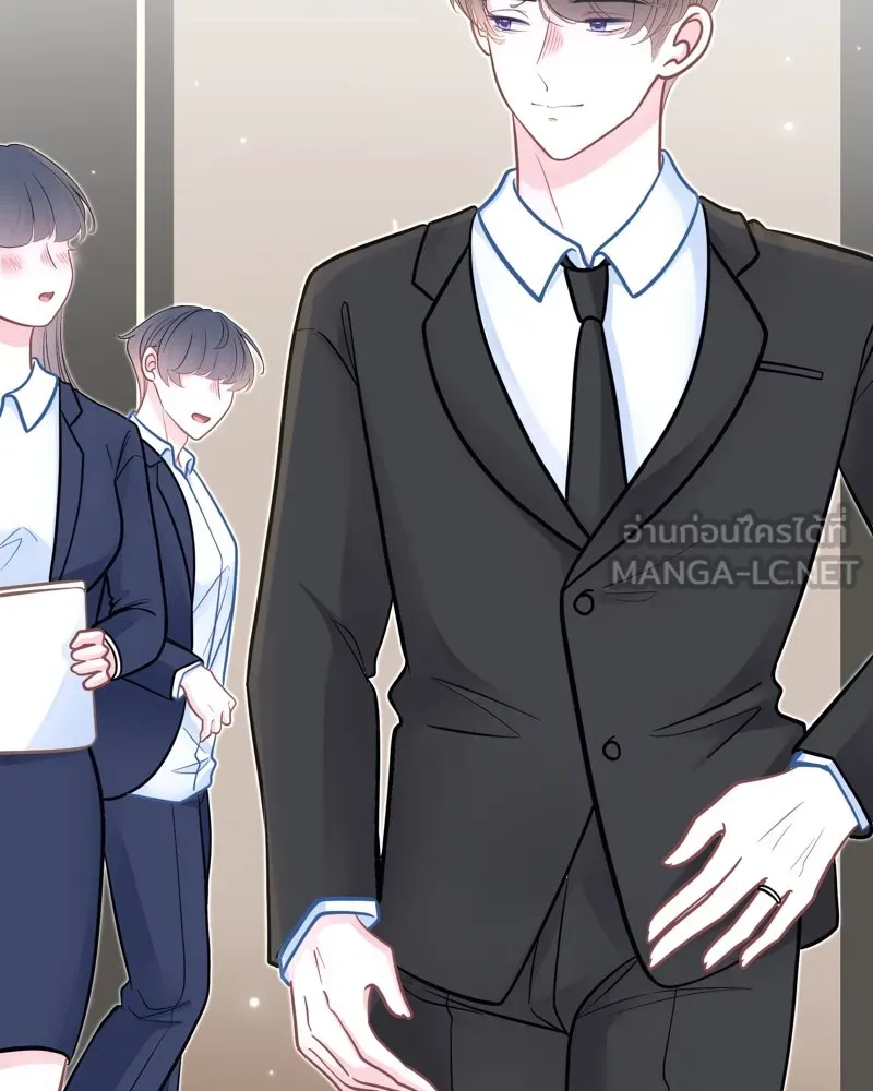 ฤดูฝนของฉันกับนาย ตอนที่ 24 คำสัญญา รูปที่ 39