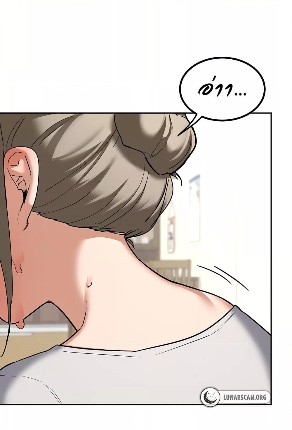 Doujin-Lc- อ่าน โดจิน มังฮวา เกาหลี ญี่ปุ่น จีน แปลไทย MILF Exchange Plan ตอนที่ 1 2 3 4 5 6 7 8 9 10 11 12 13 14 ฟรี ไม่มีโฆษณา อ่าน โดจิน Manhwa เกาหลี ญี่ปุ่น จีน เรามีครบ คัดมาให้เน้นๆ โดจิน 18+ รับประกันความฟินโดย  Doujin Lc