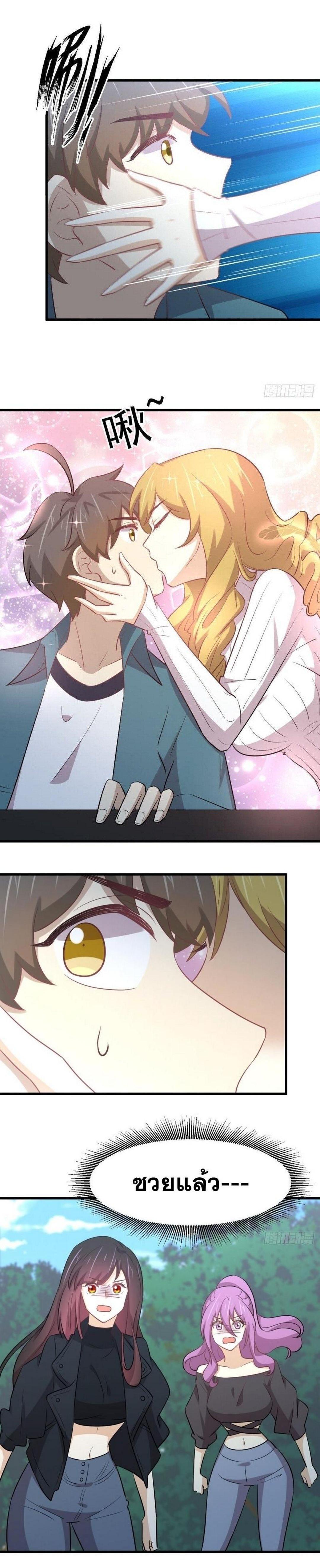 Manga-lc-com อ่านมังงะ อ่านการ์ตูน ออนไลน์ ฟรี Immortal Swordsman in the Reverse World ตอนที่ 1 2 3 4 5 6 7 8 9 10 11 12 13 14 ฟรี ไม่มีโฆษณา Manga-lc - อ่าน มังงะ อ่าน การ์ตูน ออนไลน์ อ่านมังงะ ฟรี