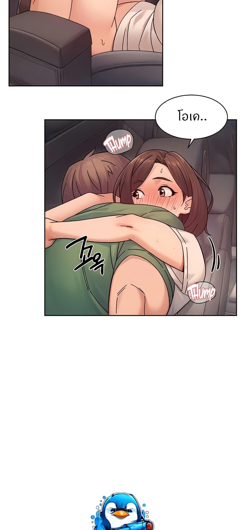 Doujin-Lc- อ่าน โดจิน มังฮวา เกาหลี ญี่ปุ่น จีน แปลไทย Cleaning Service ตอนที่ 1 2 3 4 5 6 7 8 9 10 11 12 13 14 ฟรี ไม่มีโฆษณา อ่าน โดจิน Manhwa เกาหลี ญี่ปุ่น จีน เรามีครบ คัดมาให้เน้นๆ โดจิน 18+ รับประกันความฟินโดย  Doujin Lc
