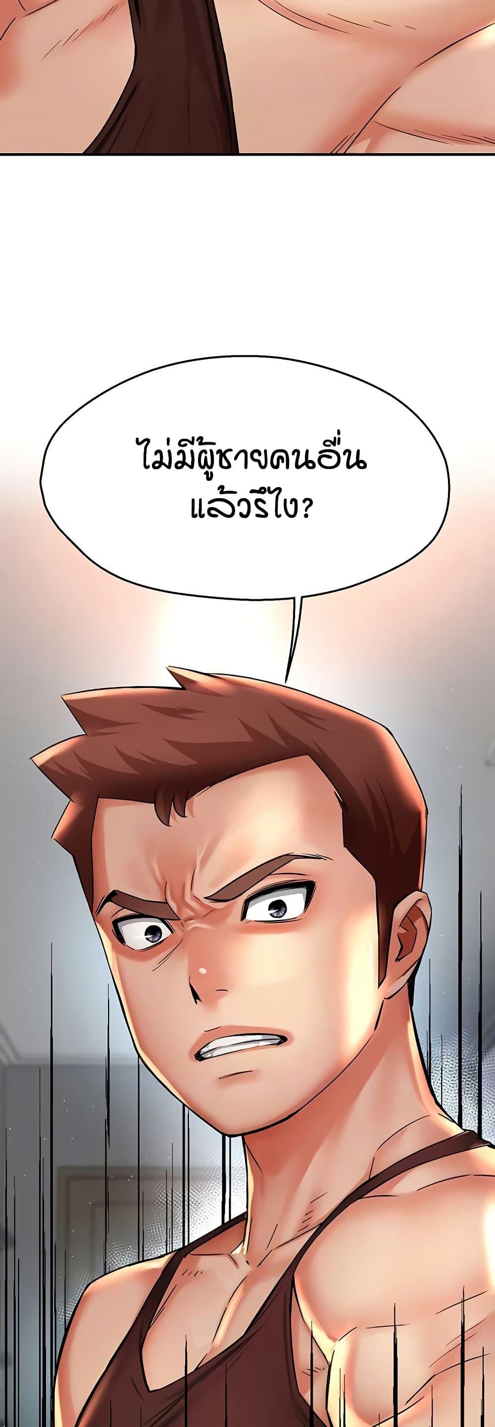 Doujin-Lc- อ่าน โดจิน มังฮวา เกาหลี ญี่ปุ่น จีน แปลไทย Yogurt Delivery Lady ตอนที่ 1 2 3 4 5 6 7 8 9 10 11 12 13 14 ฟรี ไม่มีโฆษณา อ่าน โดจิน Manhwa เกาหลี ญี่ปุ่น จีน เรามีครบ คัดมาให้เน้นๆ โดจิน 18+ รับประกันความฟินโดย  Doujin Lc