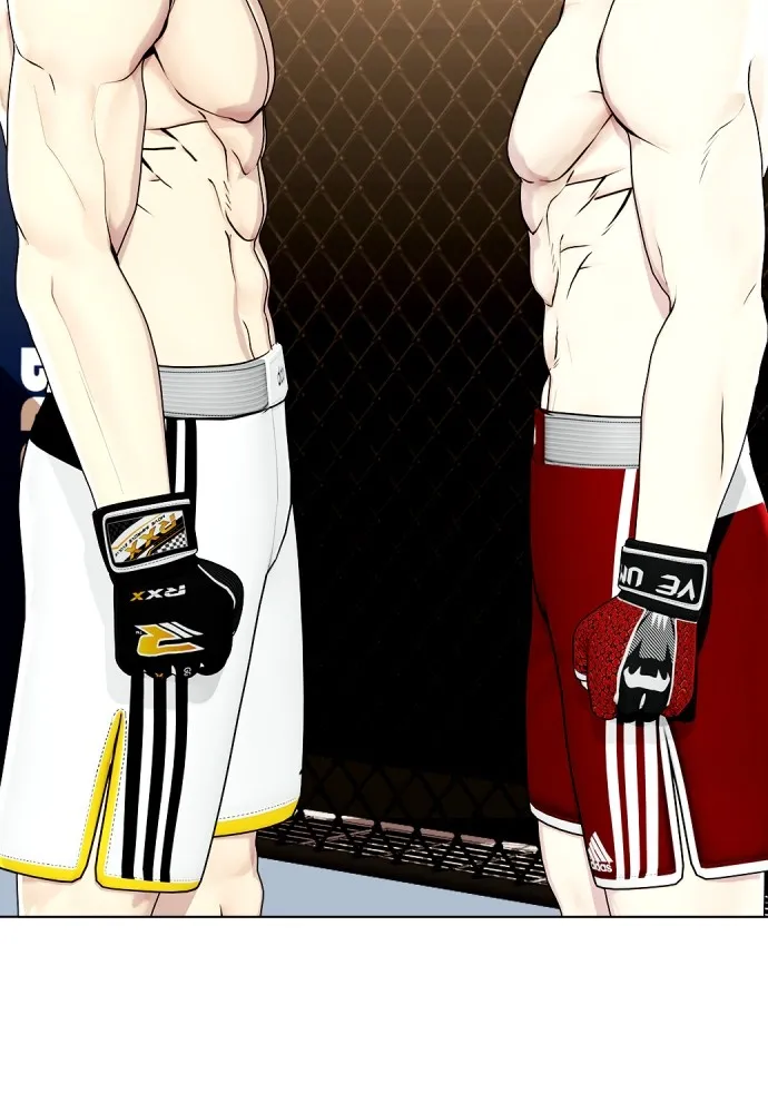 หมาหัวเน่าเก๋าเกินไป ตอนที่ 68 รูปที่ 235