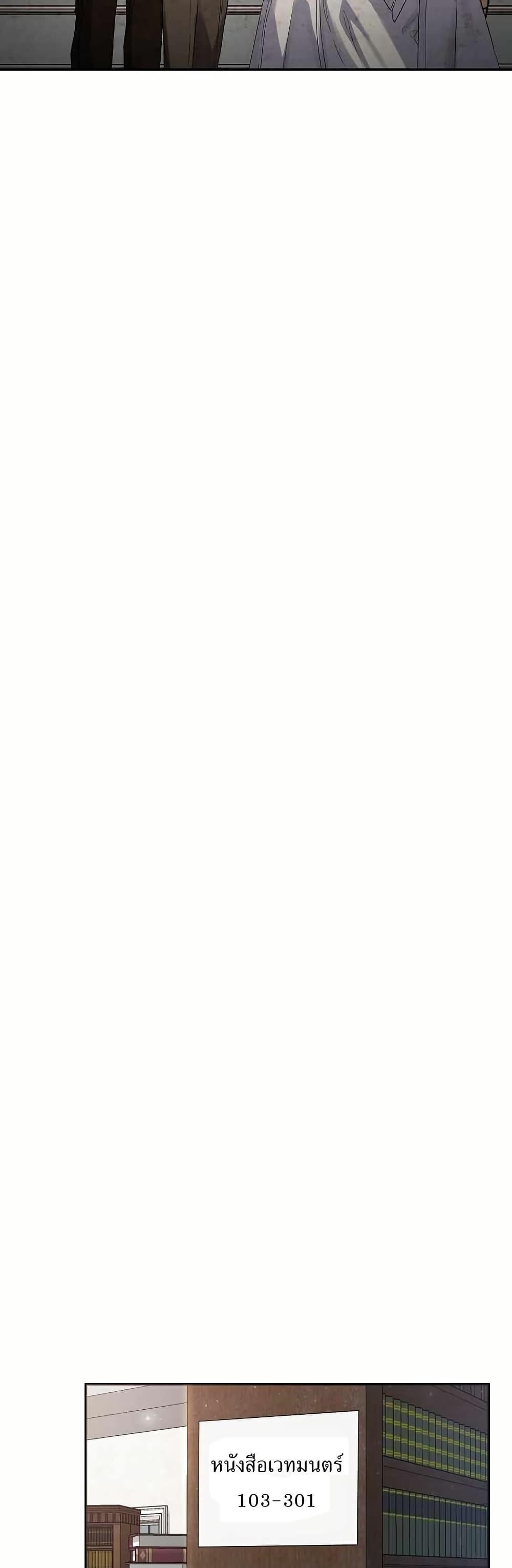 Manga-lc-com อ่านมังงะ อ่านการ์ตูน ออนไลน์ ฟรี Cooking Wizard ตอนที่ 1 2 3 4 5 6 7 8 9 10 11 12 13 14 ฟรี ไม่มีโฆษณา Manga-lc - อ่าน มังงะ อ่าน การ์ตูน ออนไลน์ อ่านมังงะ ฟรี