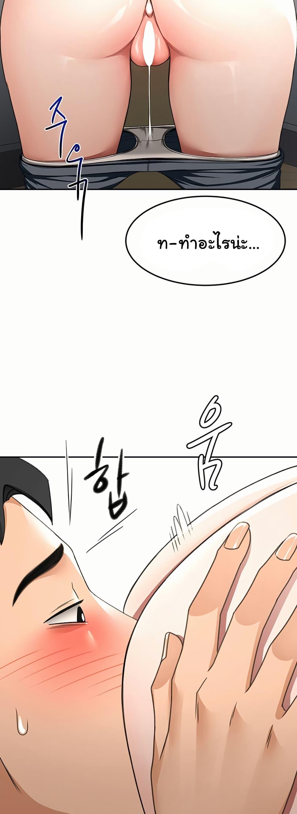 Doujin-Lc- อ่าน โดจิน มังฮวา เกาหลี ญี่ปุ่น จีน แปลไทย Rooftop Sex King ตอนที่ 1 2 3 4 5 6 7 8 9 10 11 12 13 14 ฟรี ไม่มีโฆษณา อ่าน โดจิน Manhwa เกาหลี ญี่ปุ่น จีน เรามีครบ คัดมาให้เน้นๆ โดจิน 18+ รับประกันความฟินโดย  Doujin Lc