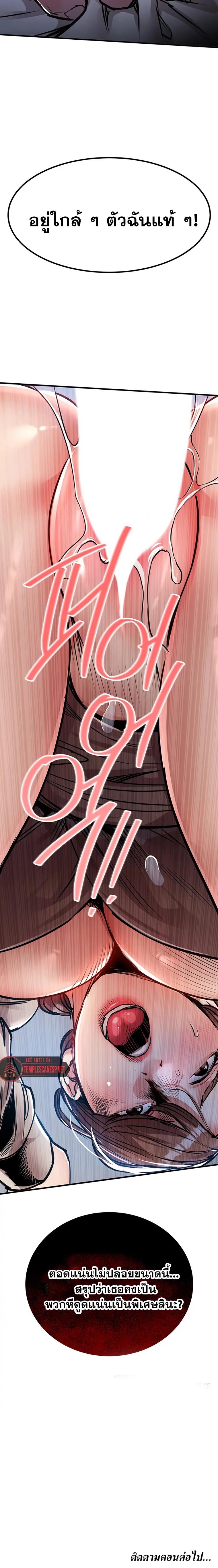 Doujin-Lc- อ่าน โดจิน มังฮวา เกาหลี ญี่ปุ่น จีน แปลไทย Glorious ตอนที่ 1 2 3 4 5 6 7 8 9 10 11 12 13 14 ฟรี ไม่มีโฆษณา อ่าน โดจิน Manhwa เกาหลี ญี่ปุ่น จีน เรามีครบ คัดมาให้เน้นๆ โดจิน 18+ รับประกันความฟินโดย  Doujin Lc