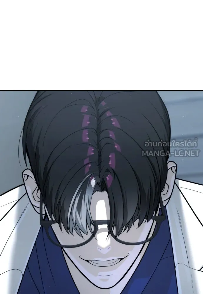 นักฆ่าย้อนวัย ตอนที่ 20 รูปที่ 42