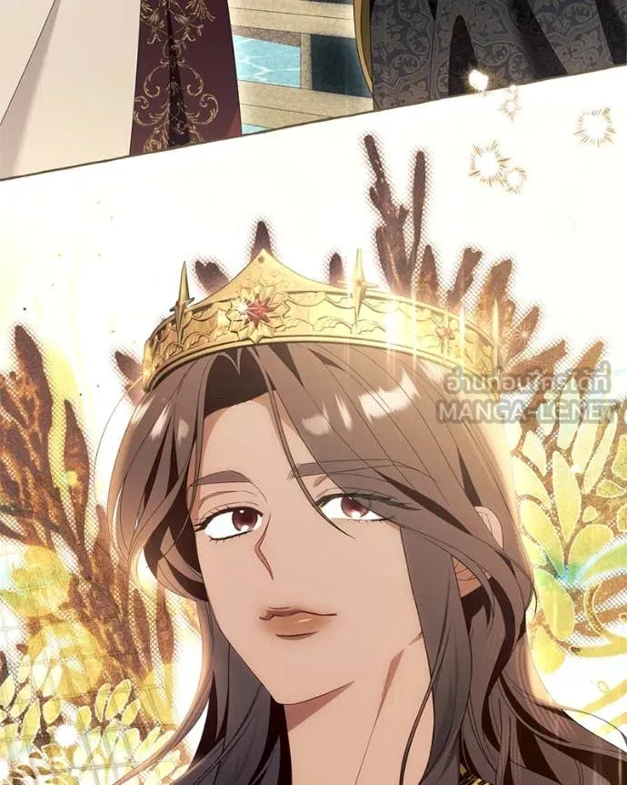 นึกว่าเป็นอิเซไค ตอนที่ 115 รูปที่ 90