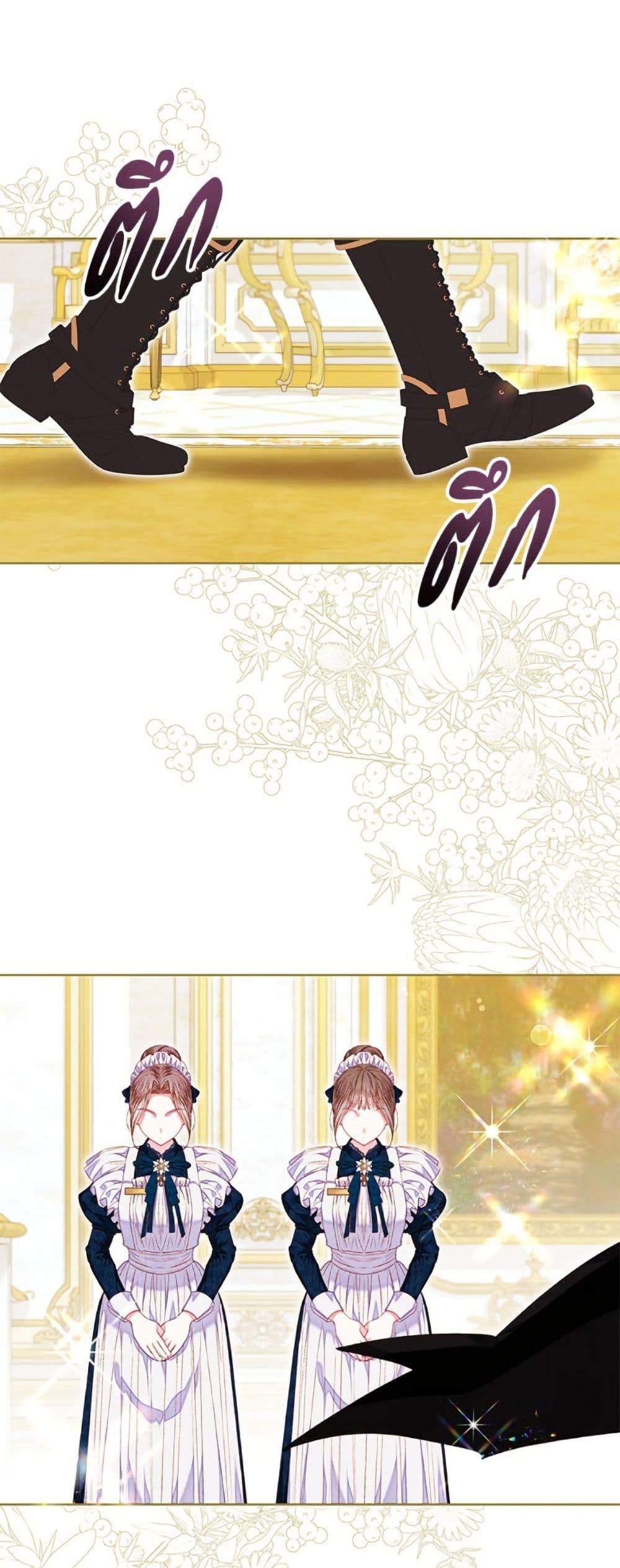 Manga-lc-com อ่านมังงะ อ่านการ์ตูน ออนไลน์ ฟรี The Princess Maid ตอนที่ 1 2 3 4 5 6 7 8 9 10 11 12 13 14 ฟรี ไม่มีโฆษณา Manga-lc - อ่าน มังงะ อ่าน การ์ตูน ออนไลน์ อ่านมังงะ ฟรี