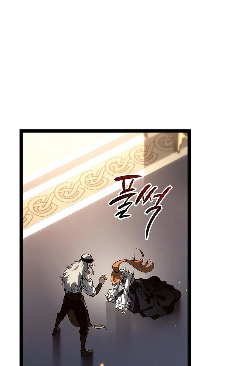 Regressing as the Reincarnated Bastard of the Sword Clan ตอนที่ ตอนที่ 55 รูปที่ 47